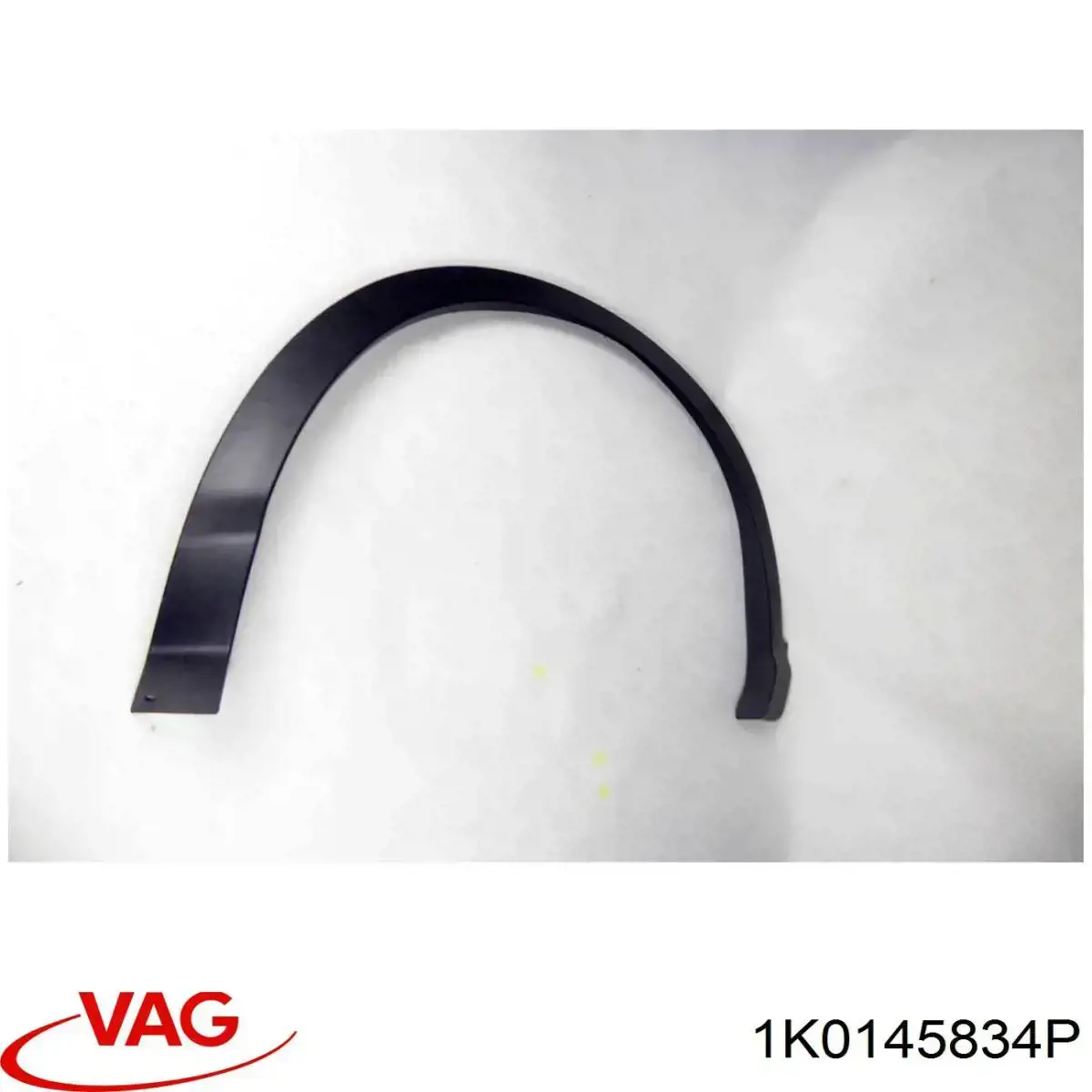 1K0145834P VAG Патрубок интеркуллера