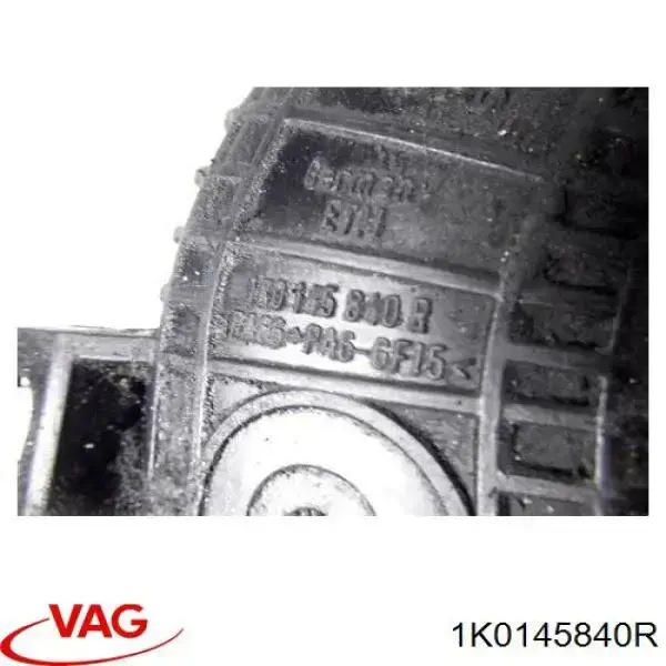 1K0145840R VAG шланг (патрубок интеркуллера верхний правый)