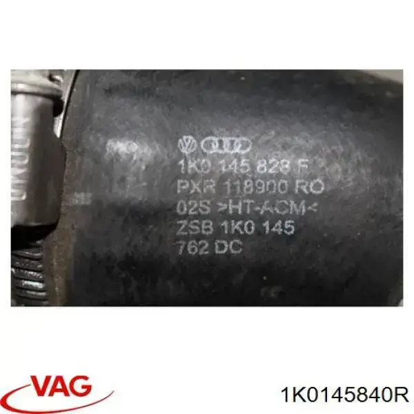 Шланг интеркуллера VAG 1K0145840R