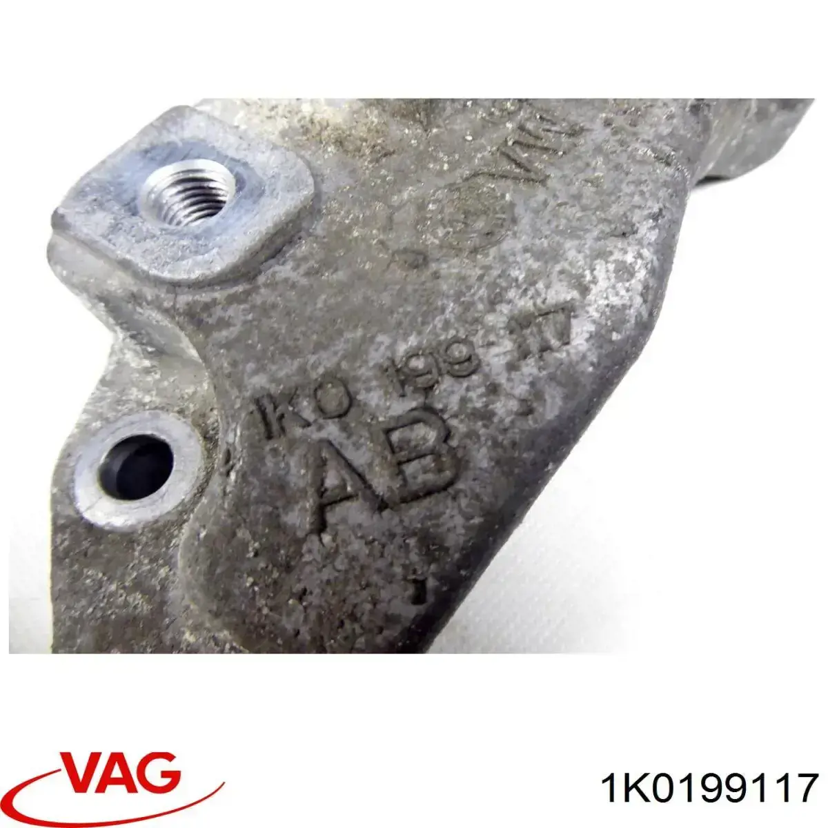 Кронштейн подушки (опоры) двигателя левой 1K0199117 VAG