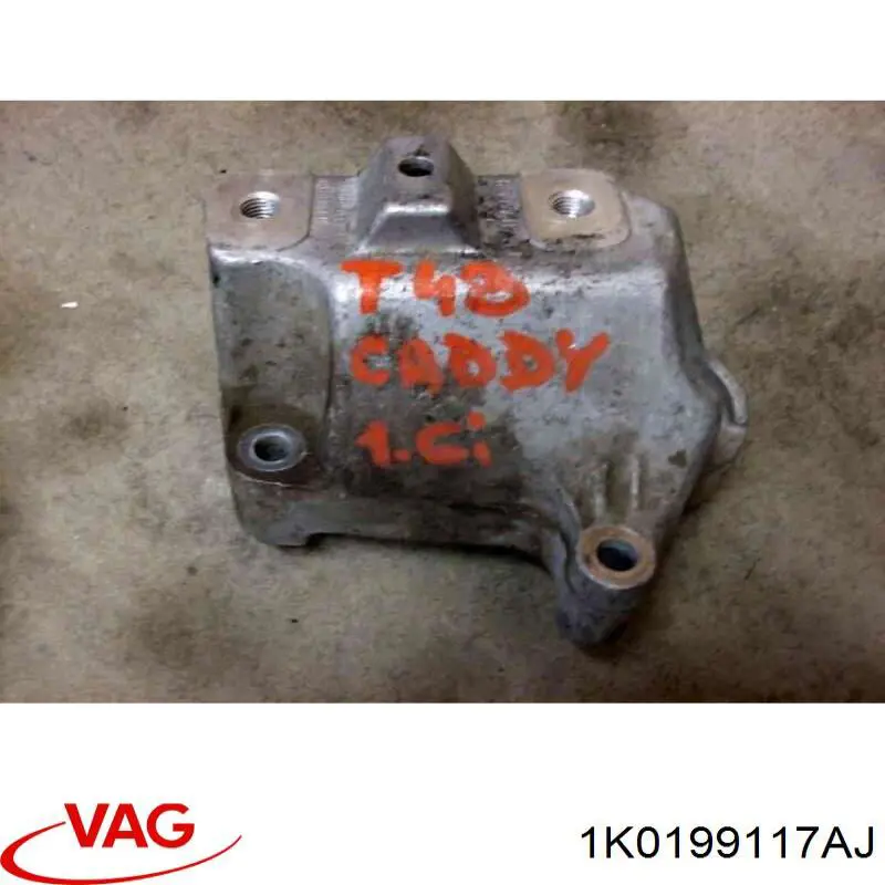 Кронштейн подушки (опоры) двигателя левой VAG 1K0199117AJ цена, от 10.72 USD