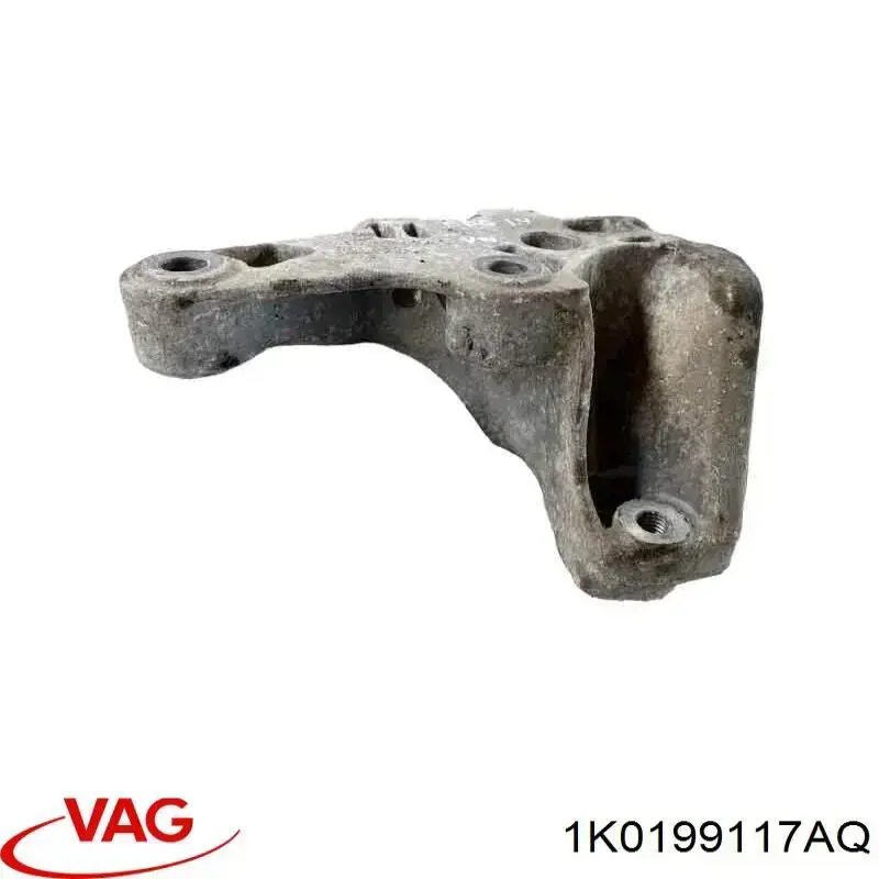  VAG 1K0199117AQ цена, от 19.75 USD