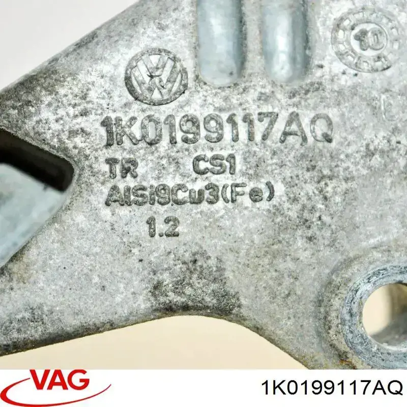 Купить 1K0199117AQ VAG 