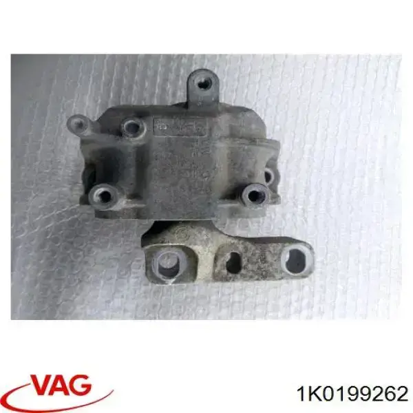 Опора двигателя VAG 1K0199262