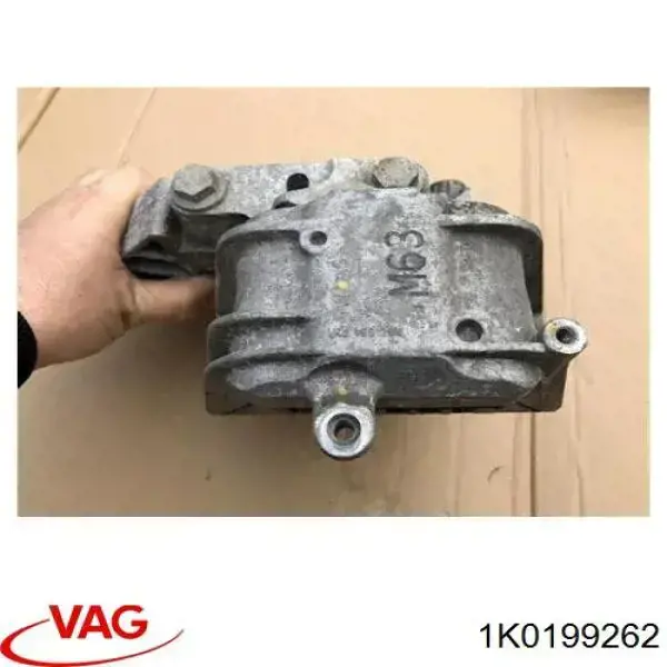 Купить 1K0199262 VAG Правая опора двигателя