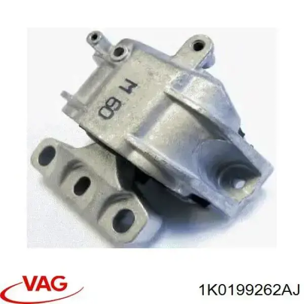 Правая подушка двигателя 1K0199262AJ VAG
