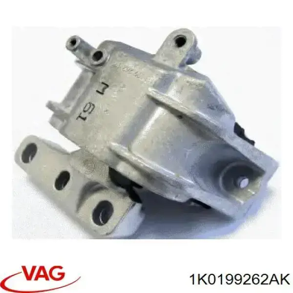 Правая подушка двигателя 1K0199262AK VAG