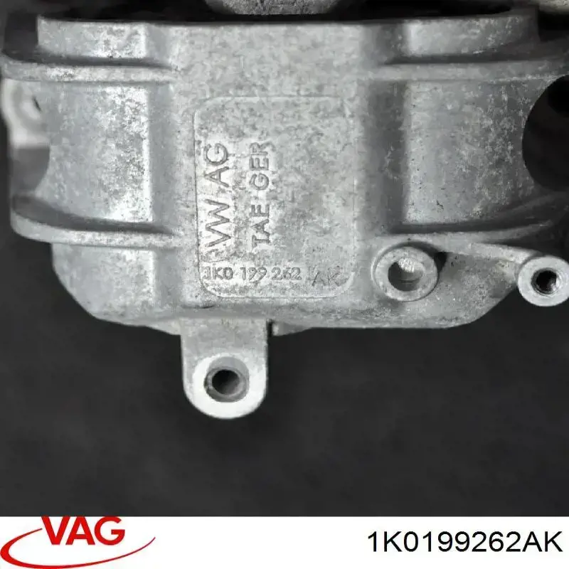 1K0199262AK VAG Правая подушка двигателя