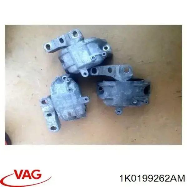 Купить 1K0199262AM VAG Правая опора двигателя