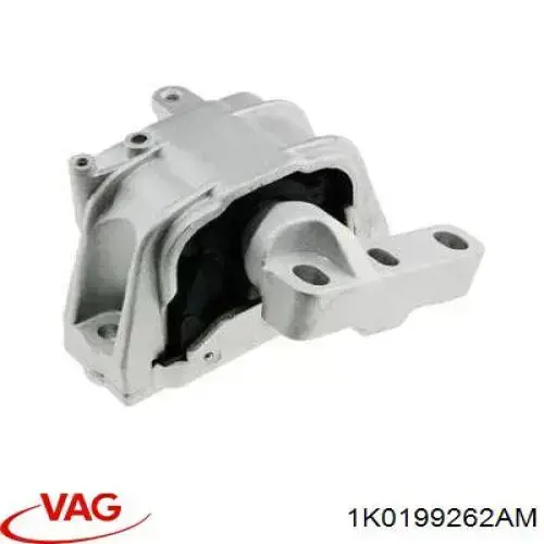 Правая подушка двигателя 1K0199262AM VAG