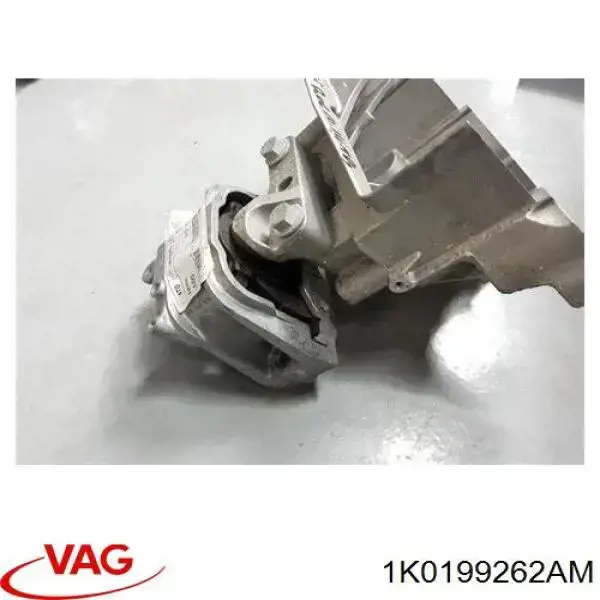 1K0199262AM VAG Правая подушка двигателя