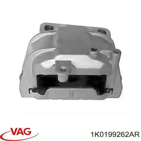 1K0199262AR VAG Правая подушка двигателя