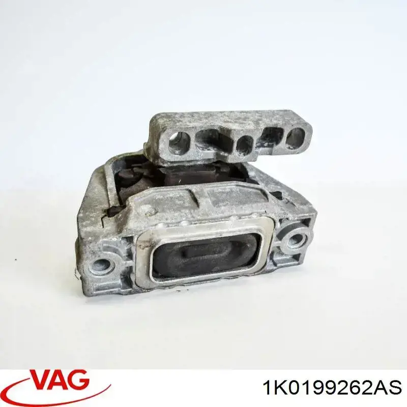 1K0199262AS VAG Правая подушка двигателя