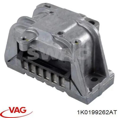 Правая подушка двигателя 1K0199262AT VAG