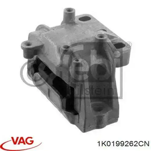 Купить 1K0199262CN VAG Правая опора двигателя