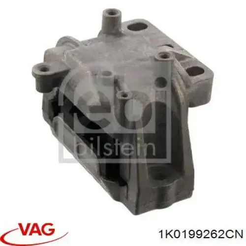 Правая подушка двигателя 1K0199262CN VAG