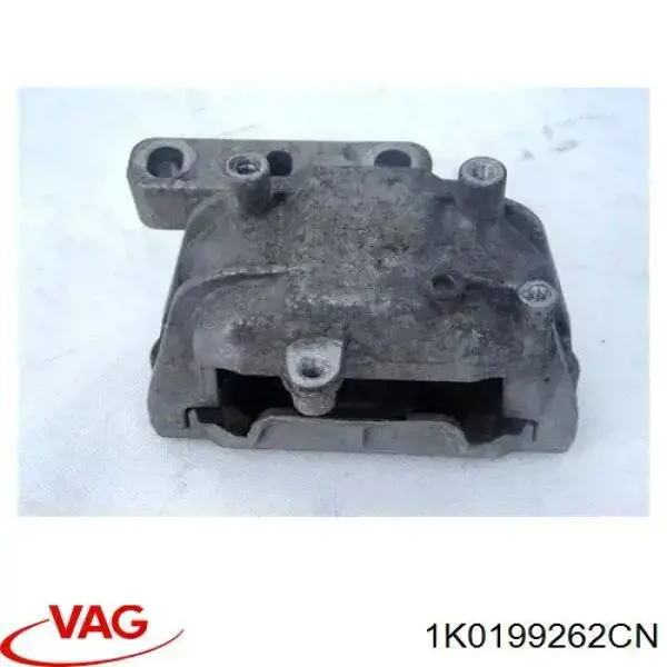 Опора двигателя VAG 1K0199262CN