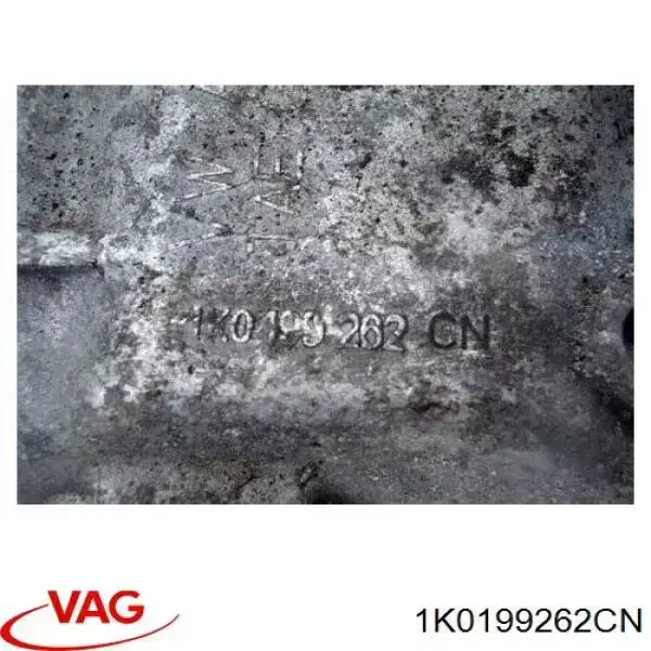 1K0199262CN VAG Правая подушка двигателя