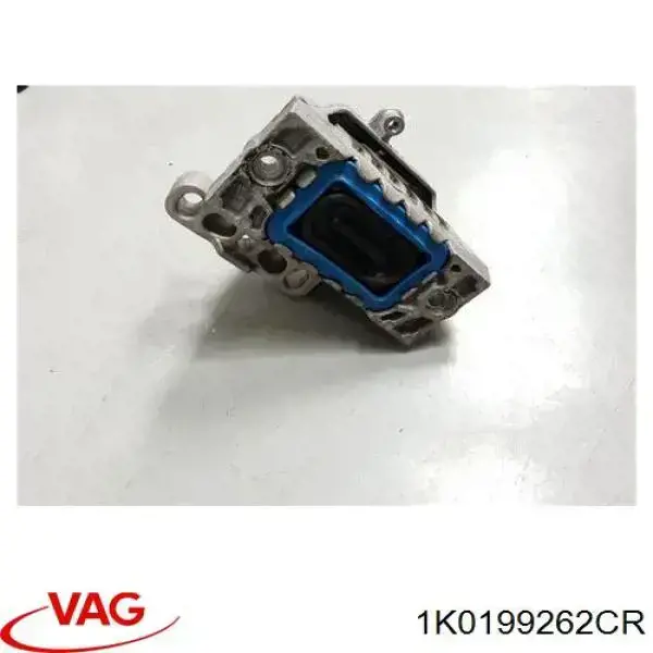 Купить 1K0199262CR VAG Правая опора двигателя