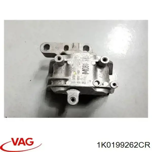 Правая подушка двигателя 1K0199262CR VAG