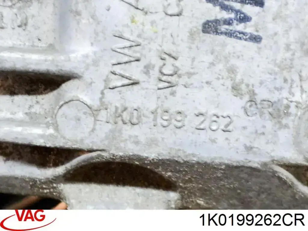 1K0199262CR VAG Правая подушка двигателя