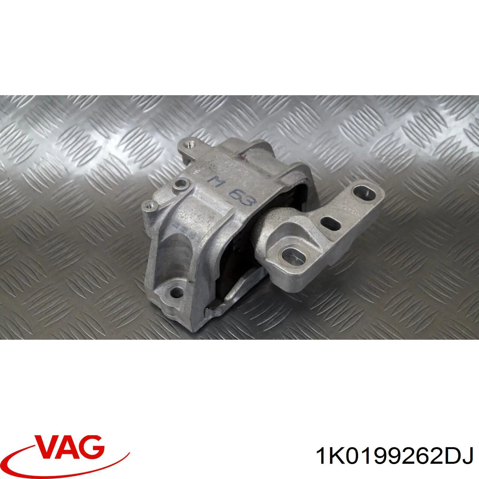 Подушка двигателя VAG 1K0199262DJ цена, от 101.78 USD