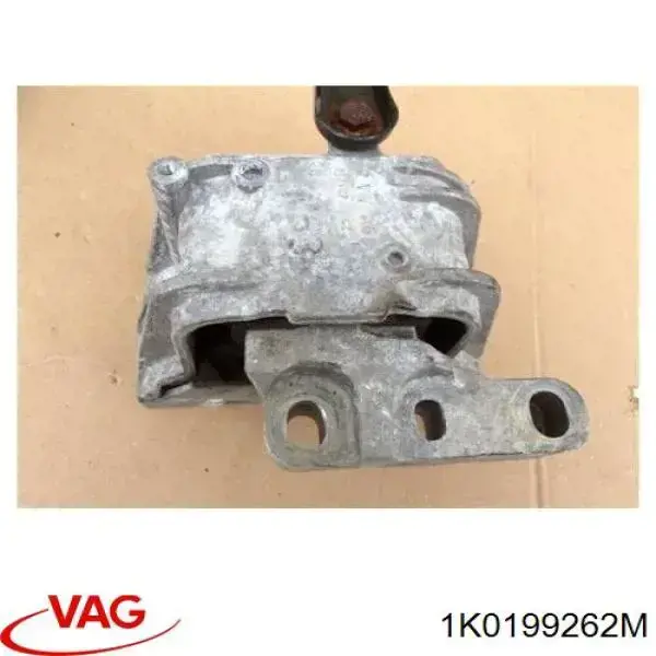 1K0199262M VAG Правая подушка двигателя