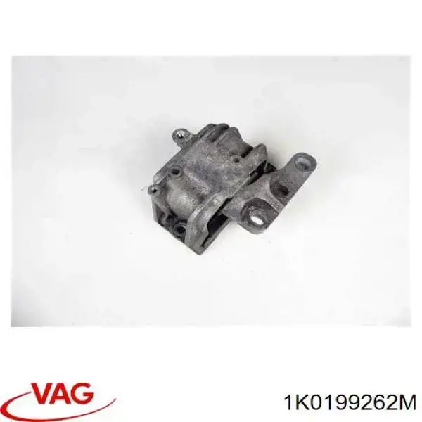 Купить 1K0199262M VAG Правая опора двигателя