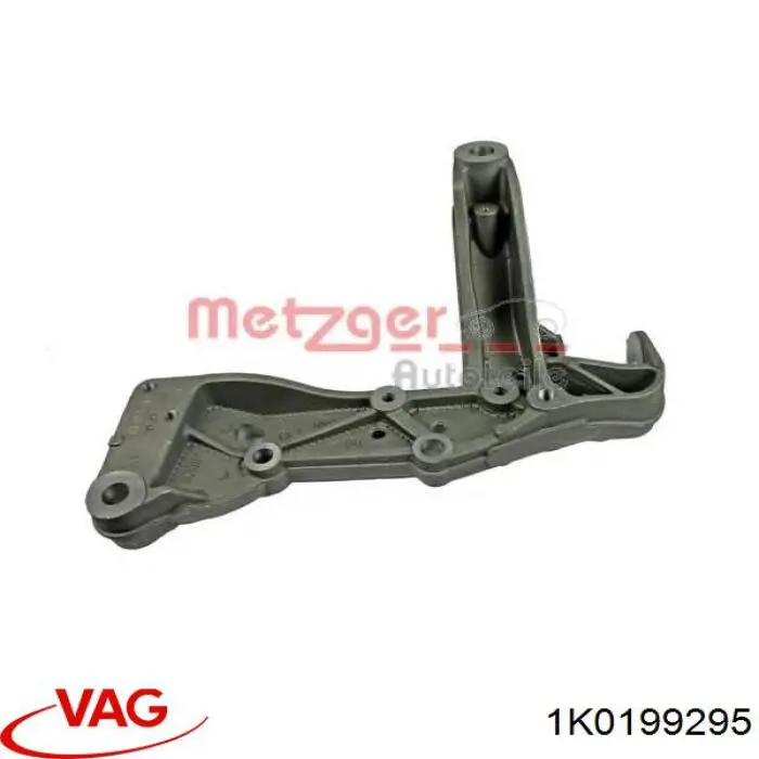  VAG 1K0199295 цена, от 22.80 USD