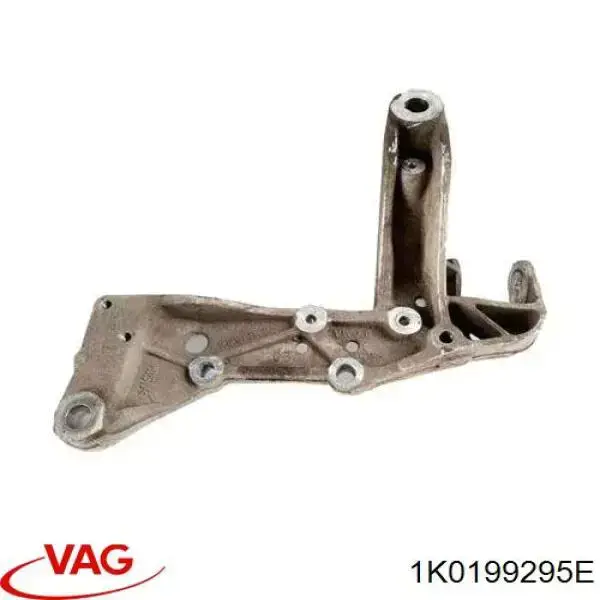 Кронштейн передней балки 1K0199295E VAG