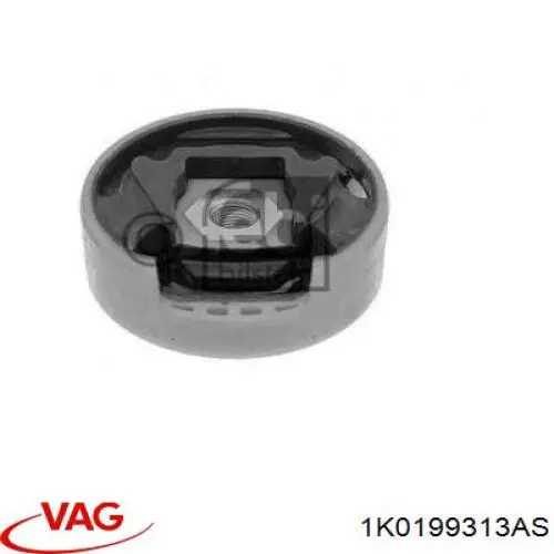 Сайлентблок 1K0199313AS VAG