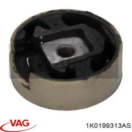 1K0199313AS VAG сайлентблок (подушка передней балки (подрамника))