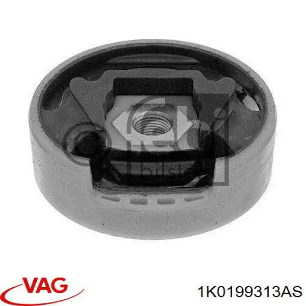 Сайлентблок передней балки VAG 1K0199313AS цена, от 14.15 USD