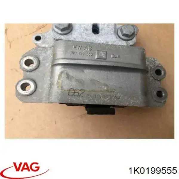1K0199555 VAG Подушка (опора) двигателя, левая