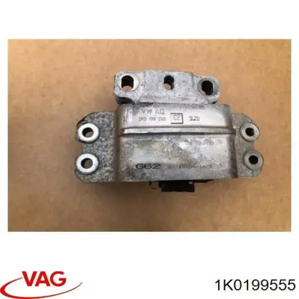 Гидроопора двигателя левая VAG 1K0199555 цена, от 29.31 USD