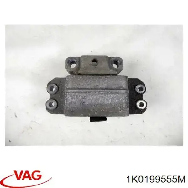 Левая опора двигателя VAG 1K0199555M