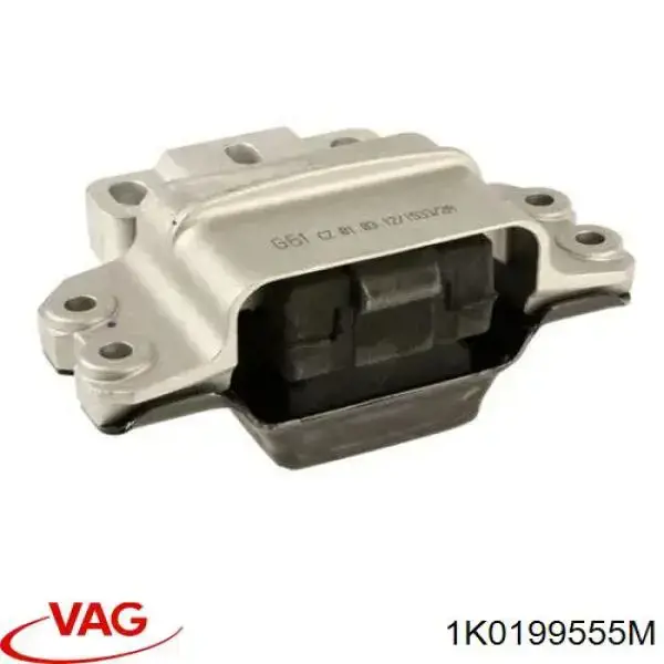 Гидроопора двигателя левая VAG 1K0199555M цена, от 29.31 USD