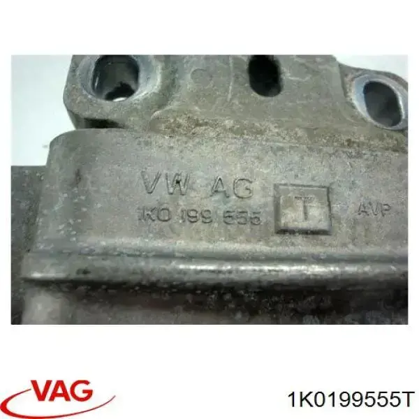 1K0199555T VAG подушка (опора двигателя левая)