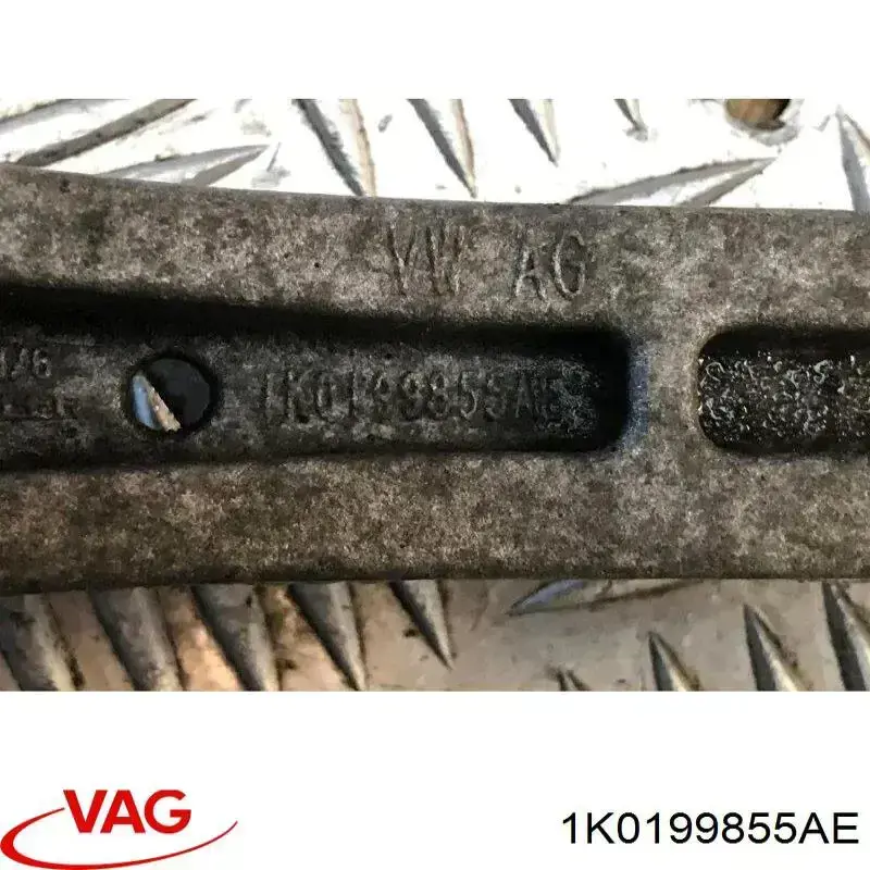 Подушка двигателя VAG 1K0199855AE