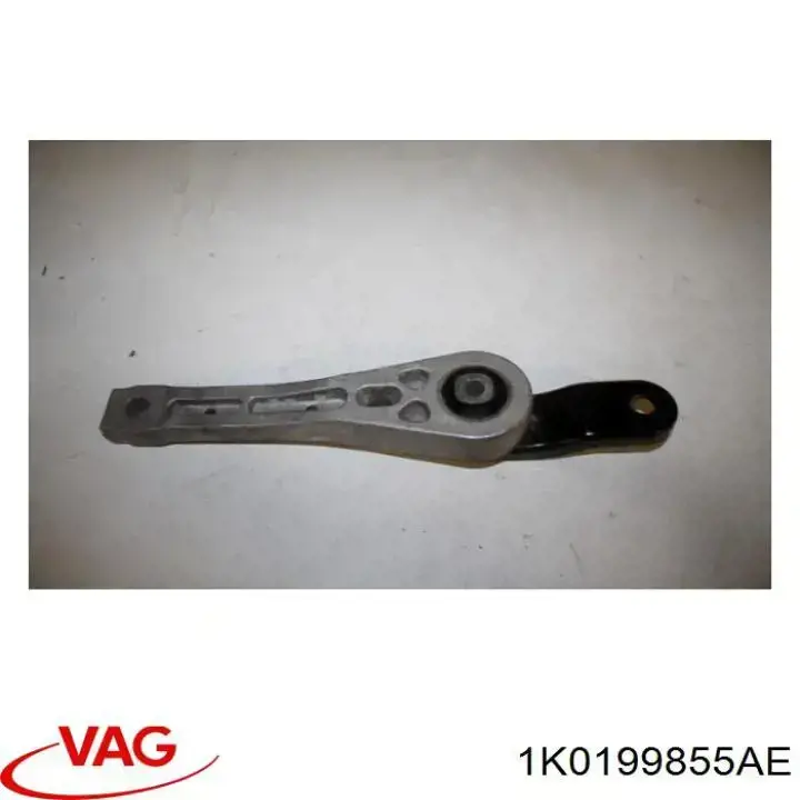 Купить 1K0199855AE VAG Гидроопора двигателя задняя
