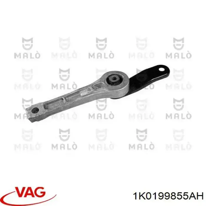 Задняя опора двигателя Vika 41991224435 цена, от 14.44 USD