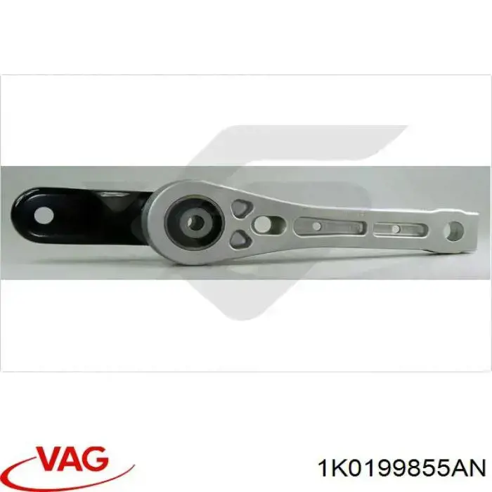 Купить 1K0199855AN VAG Гидроопора двигателя задняя