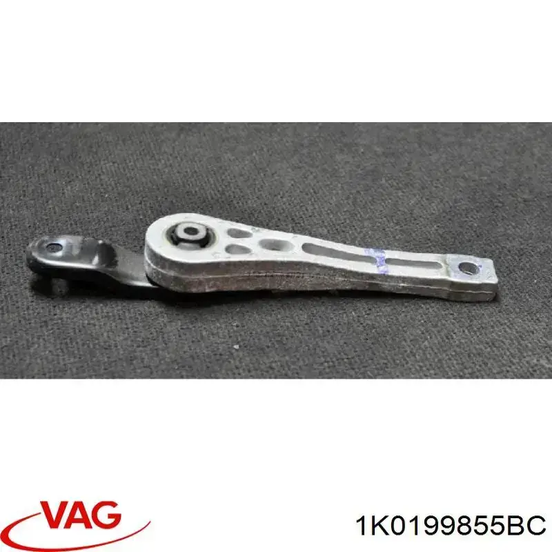 Задняя опора двигателя 1K0199855BC VAG