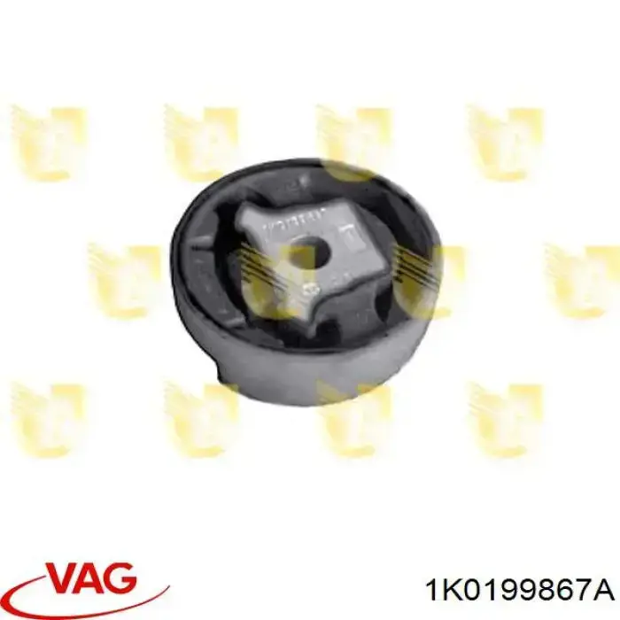 1K0199867A VAG подушка (опора двигателя нижняя (сайлентблок))