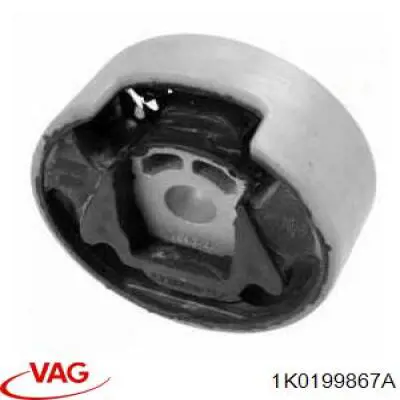 Подушка (опора) двигателя нижняя (сайлентблок) VAG 1K0199867A