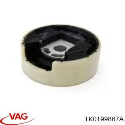1K0199867A VAG Подушка (опора) двигателя нижняя (сайлентблок)