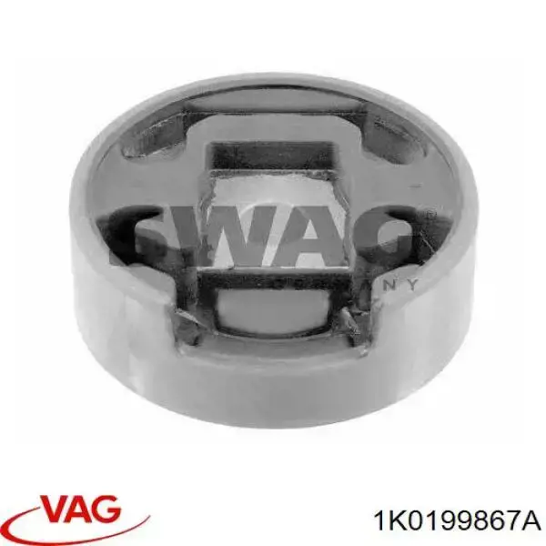 Подушка (опора) двигателя нижняя (сайлентблок) VAG 1K0199867A цена, от 9.96 USD