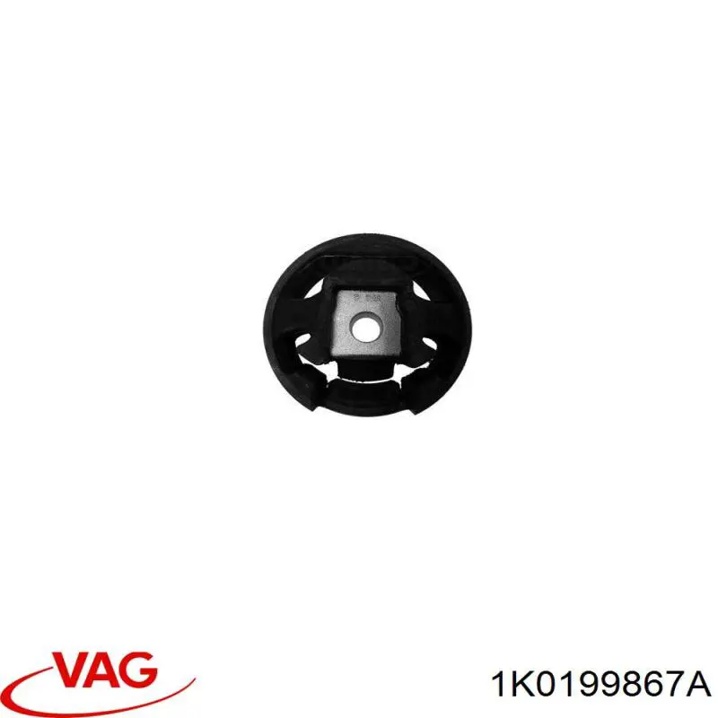 Подушка (опора) двигателя нижняя (сайлентблок) VAG 1K0199867A цена, от 9.96 USD