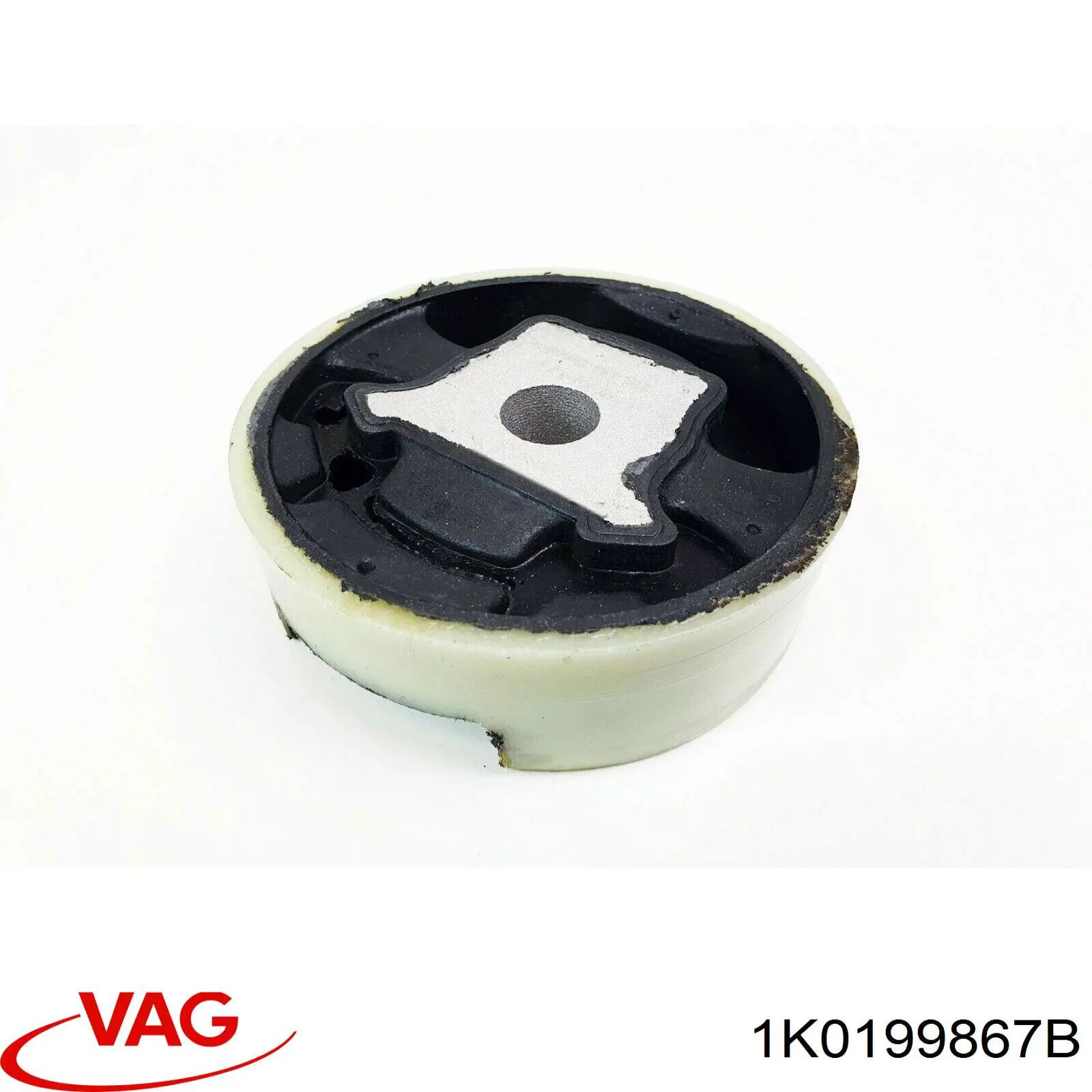 Нижняя опора двигателя 1K0199867B VAG