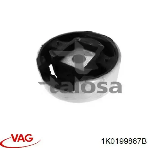 1K0199867B VAG Подушка (опора) двигателя, нижняя